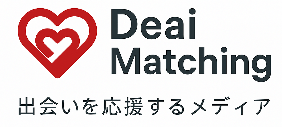 出会いナビ（Deai Navi）